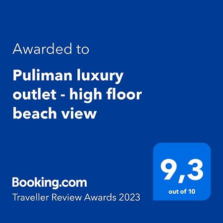 Bed and Breakfast Tms - Pullman Luxury Outlet - High Floor Beach View Куїнон Екстер'єр фото